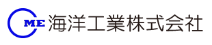 海洋工業