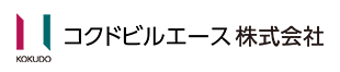 コクドビルエース株式会社